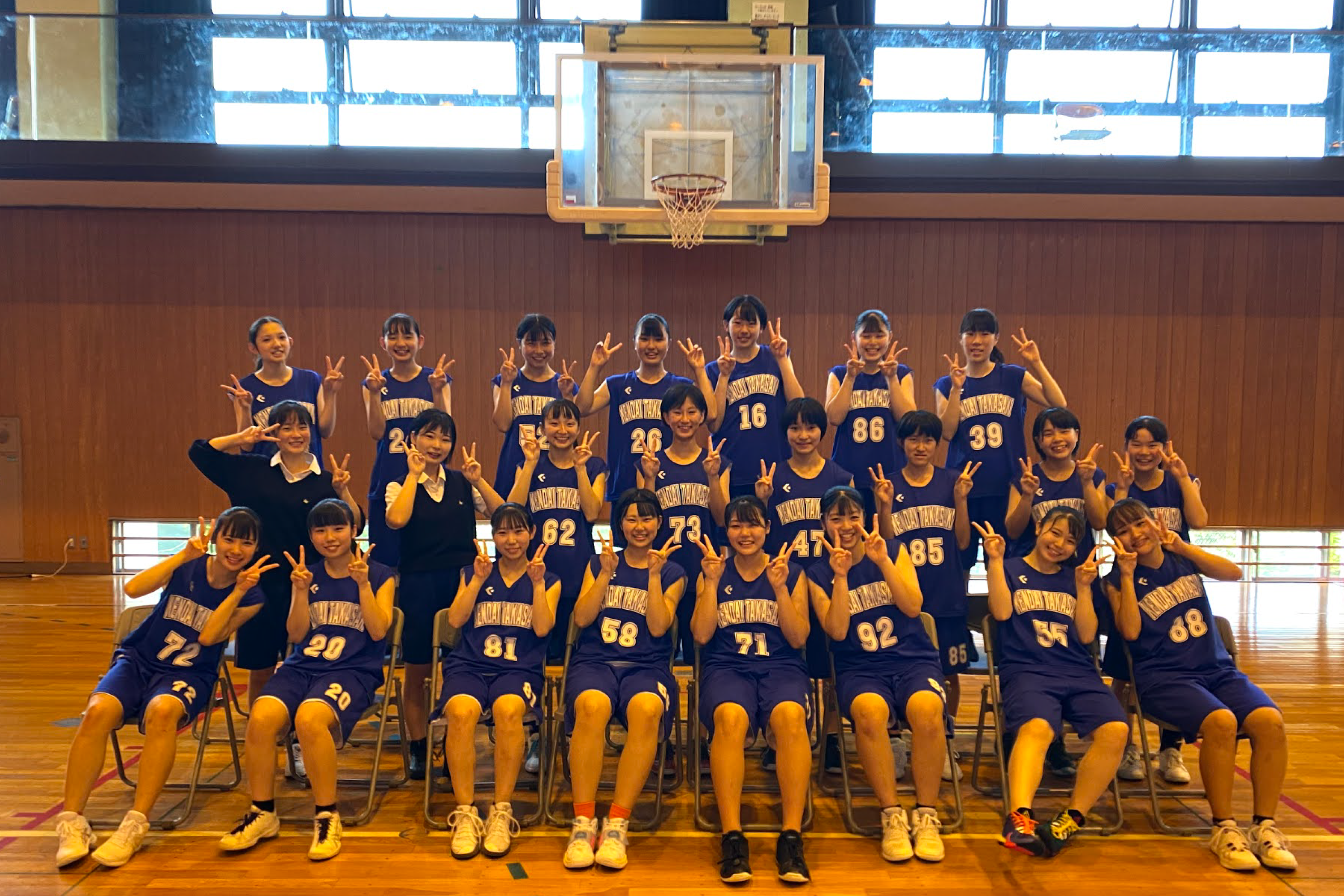 バスケットボール部 女子 高崎健康福祉大学高崎高等学校