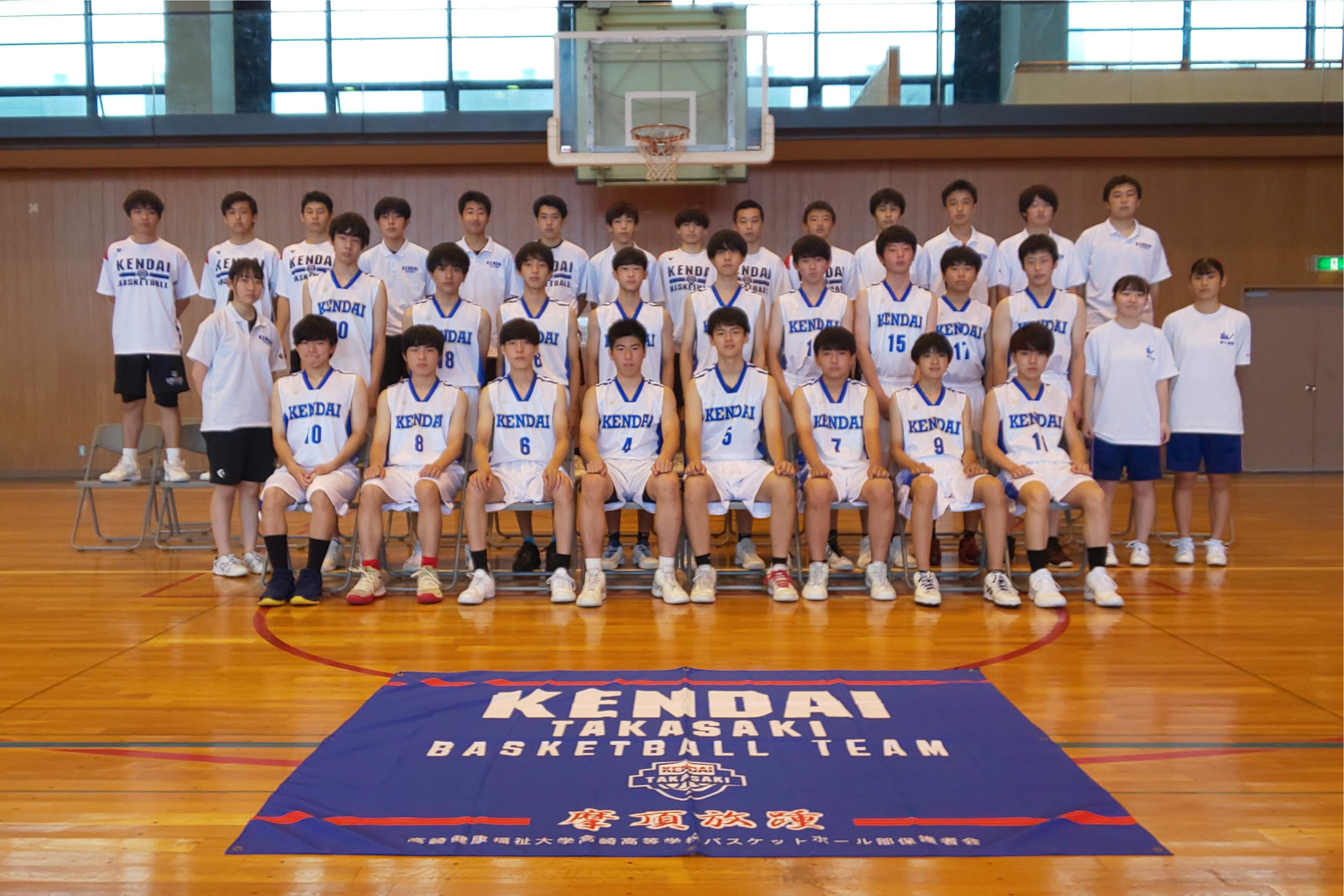 バスケットボール部 男子 高崎健康福祉大学高崎高等学校